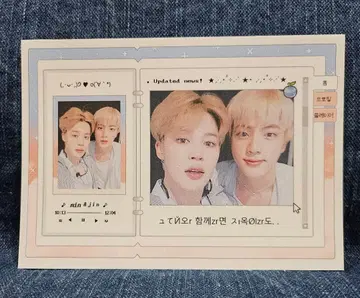 BTS 메모장 1권 10장 100엔 한국 제작자 재고 정리