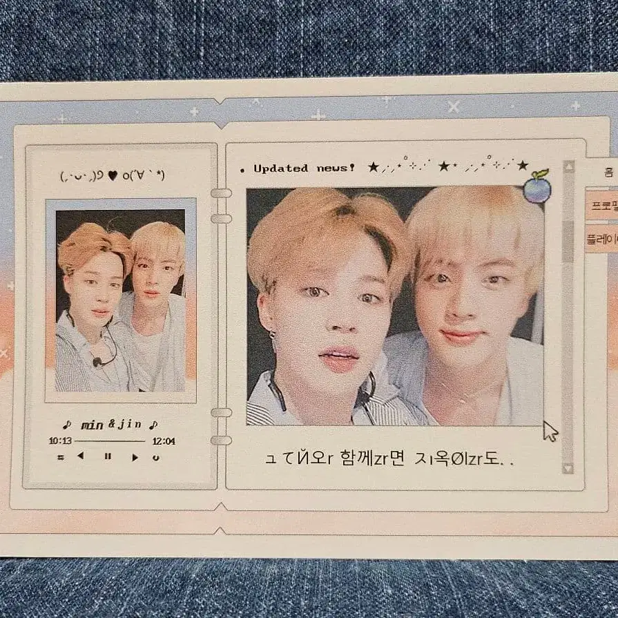 1번째 상품 이미지