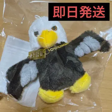 미사용 새상품 미세스 바벨 새