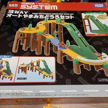토미카 3WAY AUTOMATIC MOUNTAIN ROAD SET
