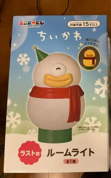 치이카와 제일복권 에니마이복권 라스트 원상 오데