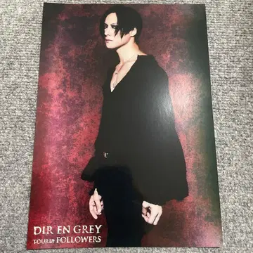 DIR EN GREY Toshiya TOUR18 포트레이트