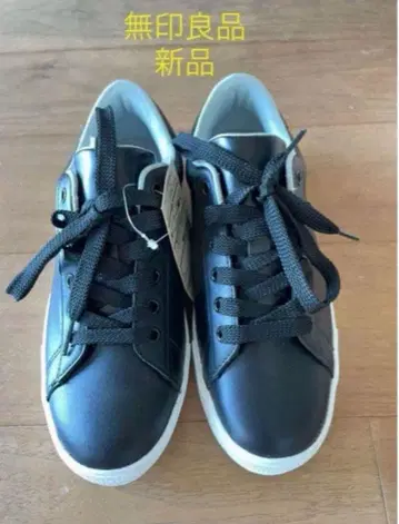 무인양품 새상품 가죽 블랙 스니커즈