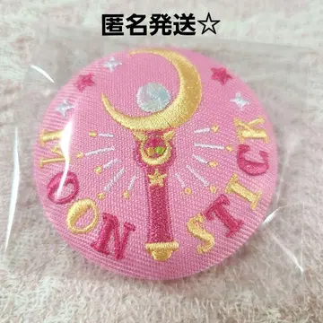 세일러문 스토어 오리지널 자수 캔뱃지 vol.1 문 스틱