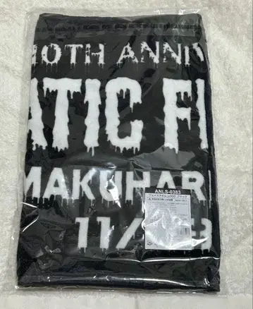 LUNATIC FEST. 2025 10주년 기념 페이스 타월 블랙