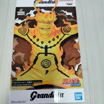 Grandista 우즈마키 나루토 II 피규어