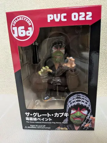 16d 소프트 비닐 컬렉션 더 그레이트 카부키 피규어 쥬로쿠호이