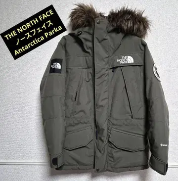 THE NORTH FACE 언터크 티카 파카 다운 카키