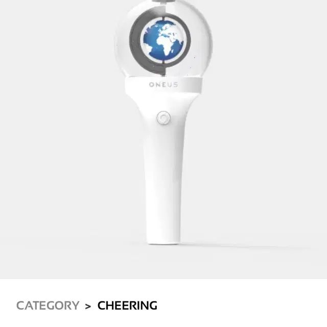 원어스 응원봉 양도