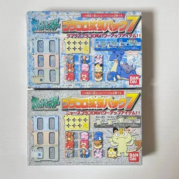 플라콜 확장팩 7 라프라스 나옹 포켓몬 BANDAI