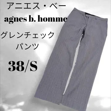 아네스베 옴 글렌체크 팬츠 그레이 38 S 상당