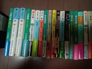 더 이상 읽지 않는 문고본들