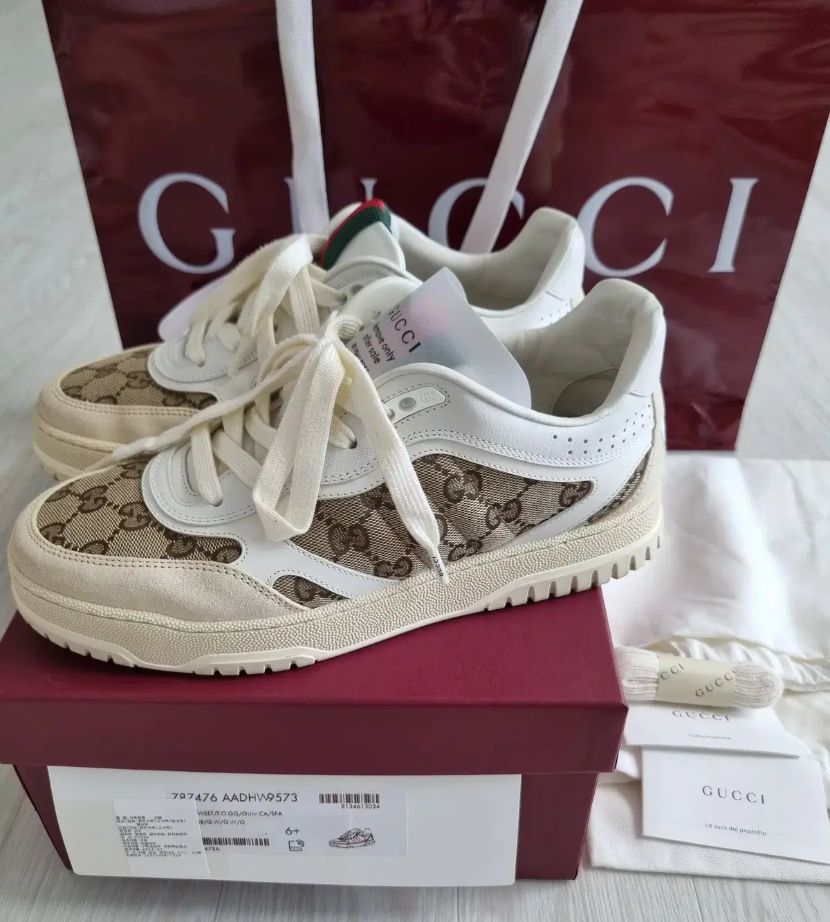 New condition department store edition Gucci Ryeweb low-top sneakers size 6.5