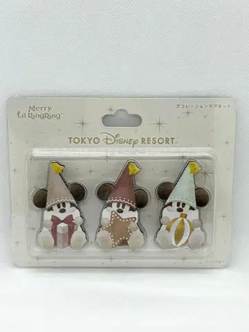 릴린린 마그넷 3개 세트