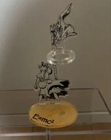 Dr.STONE 이시가미 센쿠 아크릴 펜 스탠드