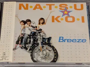 Breeze NATSUKOI CD avex J-POP 유로비트