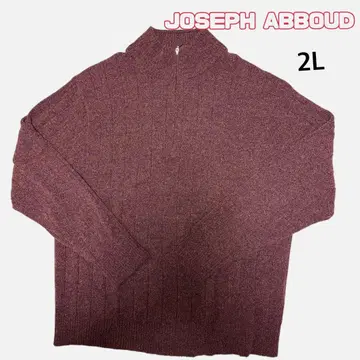새상품급 JOSEPH ABBOUD 보르도 2L 하이넥 스웨터