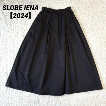슬로브 이에나 [ 2024 ] 랜덤 턱 스커트 블랙 38 롱 기장