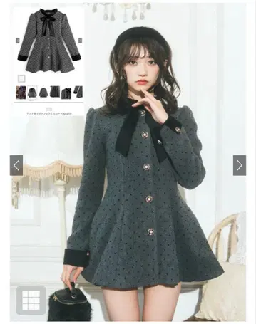 GRL 미니 원피스