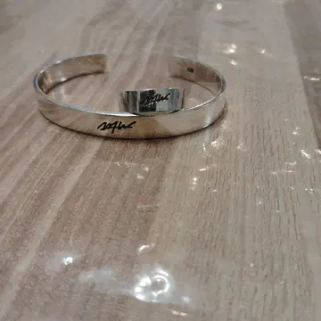 더블 티 뱅글 & 반지 세트