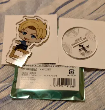 치. 지구의 운동에 대하여 라파엘 아크릴 스탠드