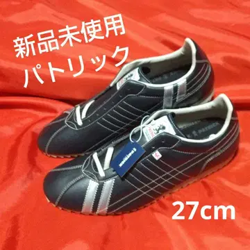 [ 미사용 새상품 ] 패트릭 슈리