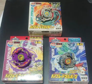 베이블레이드 묶음 판매