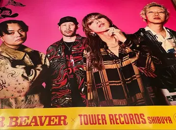 SUPER BEAVER Acoustic Album B2 포스터