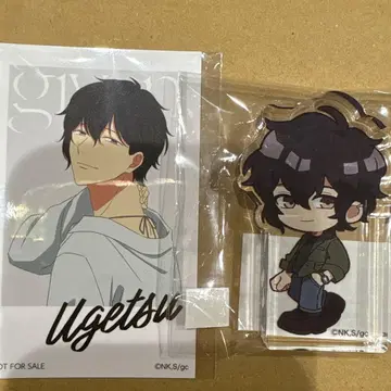 기븐 아크릴 블록 (우츠키)