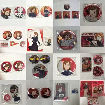 쿠기사키 노바라 묶음 판매