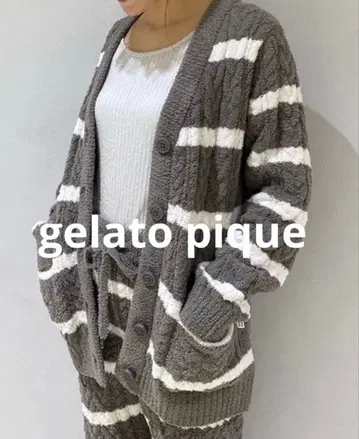 gelato pique 복슬복슬 소재 가디건