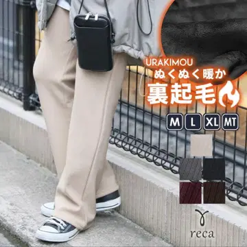 reca 속기모 본딩 세미 와이드 리브 팬츠 차콜