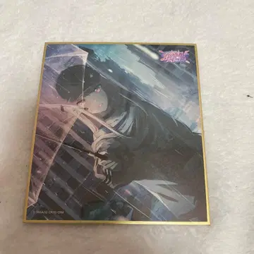 프로세카 아키야마 미즈키 색지