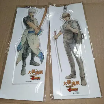 은혼 대은혼전 J-WORLD 아크릴 키링 사카타 긴토키 히지카타 토시로