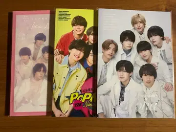 나니와단시 팜플렛