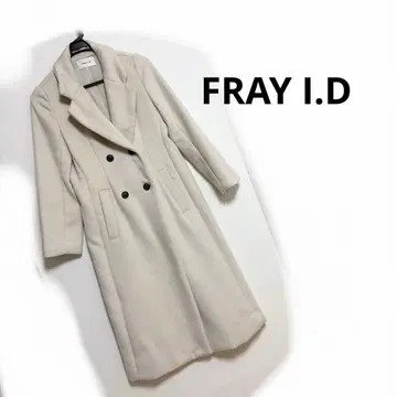 [ 새상품급 ] FRAY I.D 롱 코트 아이보리 F