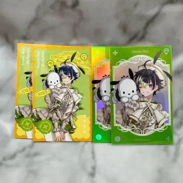 니지산지 Dytica x 산리오 랜덤 사진풍 카드 이나미 라이