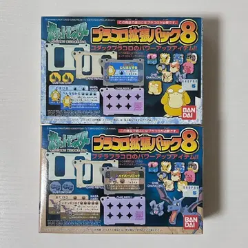 플라콜로 확장팩 8 프테라 코닥 플라콜로 포켓몬 BANDAI