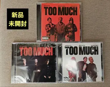 새상품 미개봉 TOO MUCH JUNG KOOK 3장 세트