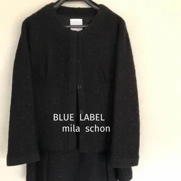 BLUE LABEL 블랙 스커트 셋업