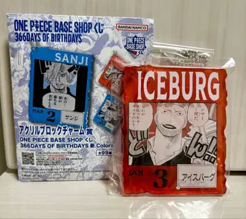원피스 베이스샵 아크릴 블록 참 아이스버그