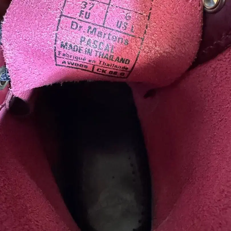 12번째 상품 이미지