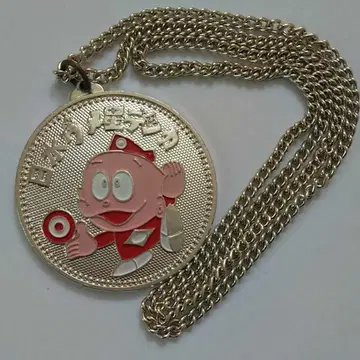 우메보시 덴카의 펜던트