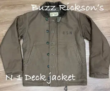 Buzz Rickson's N-1 Deck Jacket