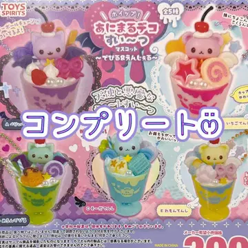 컴플리트 휘핑! 애니멀 데코 스위츠 마스코트 ~데빌&엔젤~ 1