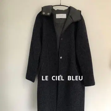 LE CIEL BLEU의 후드 부착 롱 코트