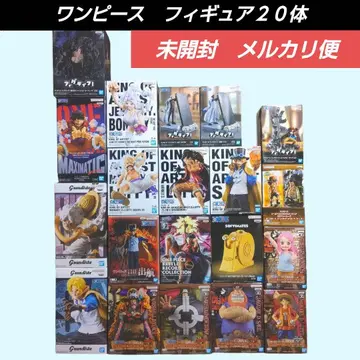 최종 가격 [배송비 포함] 원피스 피규어 20체 루피 니카 보니