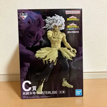 나의 히어로 아카데미아 C상 시가라키 토무라 MASTERLISE