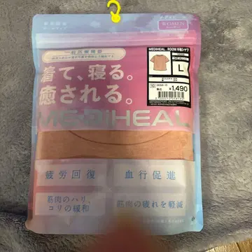 MEDIHEAL ROOM 티셔츠 L 오렌지