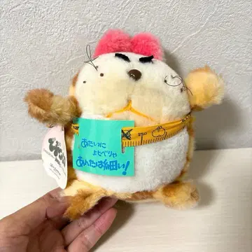 산아로 통통 냥코 봉제 인형 레트로 레어